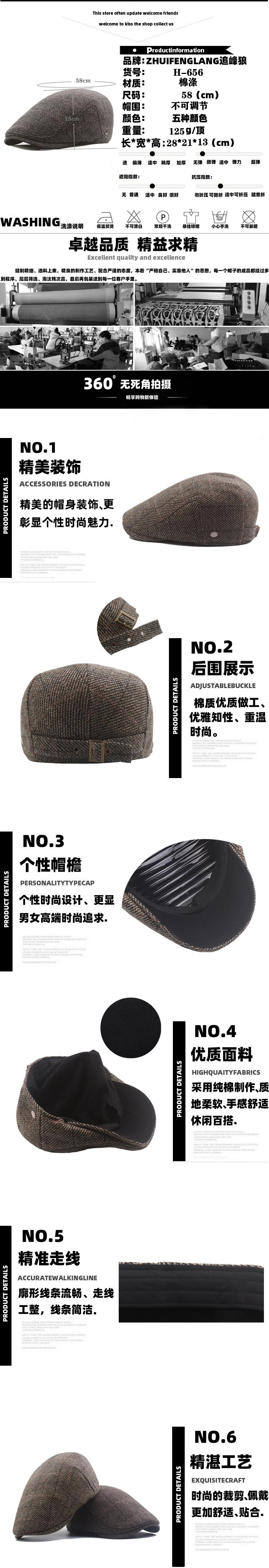 详情1.jpg