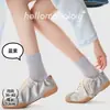 Calcetines finos de punto casual para mujer primavera/verano, calcetines de malla de color liso hasta la pantorrilla, calcetines transpirables estilo ballet para mujer, industria del calcetín de Zhuji