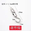 Accesorios para Soporte Colgante de Alambre de Acero Inoxidable, Cuerda para Colgar, Clip de Suspensión para Estante de Vidrio, Hebilla de Bloqueo para Lámpara, Soporte de Disco de Sujeción, Móvil