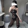 Lingerie divertida postural sexy transparente tentação paixão arquivo aberto meias de rede sem decolagem roupas uniforme terno verão 5102