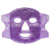 Venta Directa de Fábrica Mascarilla de Compresa Fría con Bolas de Gel Pack de Hielo Mascarilla Facial para Aliviar la Fatiga, Proteger los Ojos y Proporcionar Compresa Fría para Tratamiento de Belleza Post-Cirugía