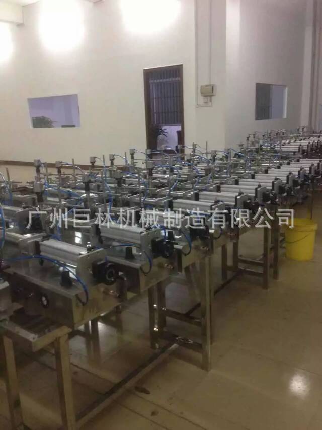 8257E8CF757A8F2D71C9C1D7C20C84