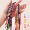 Tao Trenzas de Cabello Cuerda de Colores Niños Hip-Hop Genial Trenzas Sucias Niña Pequeña Niños Escolares Día del Niño Actuación Cuerda de Cabello de Colores Cuerda para el Cabello