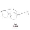 Moda europea y americana marco negro lentes lisos simples moda marco grande lentes para miopía fotografía de celebridad de Internet gafas ópticas