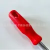 Chave de Fenda Magnética de Soquete Transfronteiriça de Fábrica com Alta Dureza, Ferramenta de Parafusar Industrial com Atração Magnética e Alta Dureza