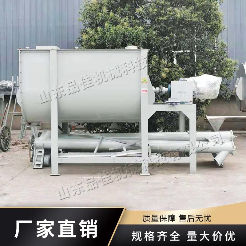 山东品佳-恢复的-恢复的-恢复的