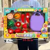 Juguete de juego infantil simulación de comida cocina caja registradora accesorios traje niñas instituciones de formación caja de regalo al por mayor