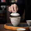 Juego de té de viaje de horno Ru, traje de una tetera y tres tazas, taza rápida portátil, té al aire libre, taza individual, tetera de cerámica, taza