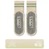 Calcetines de Pilates, Calcetines Antideslizantes para Yoga, Calcetines Deportivos Profesionales para Entrenamiento Físico, Calcetines Largos Finos Antibacterianos Específicos para Interiores de Verano