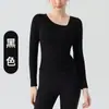 Tops de Yoga para Mulheres com Bojo, Roupas de Treino para Pilates, Roupas Esportivas de Manga Longa com Efeito Emagrecedor para Dança Moderna e Prática para Mulheres