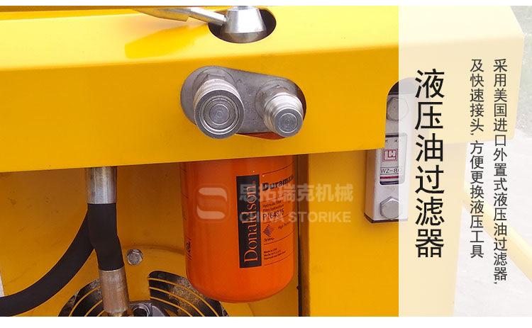 可以水下作业液压动力站 破碎锤液压镐动力站单双回路动力站