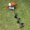 Máquina Escavadora de Buracos para Plantio de Árvores em Espiral, Máquina Escavadora de Buracos, Máquina Perfuradora Agrícola de Alta Potência para Fertilização, Depósito