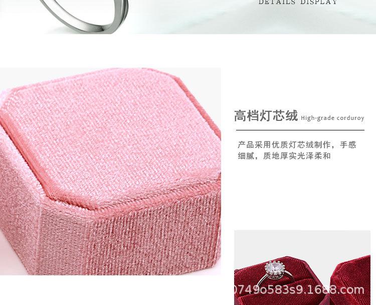 详情页_09.jpg