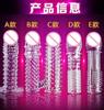 Jiuhuang N017 Spray Externo para Hombres Toallitas Húmedas para Hombres Líquido Lubricante de Placer Femenino Juguetes Sexuales Venta al por Mayor Dropshipping