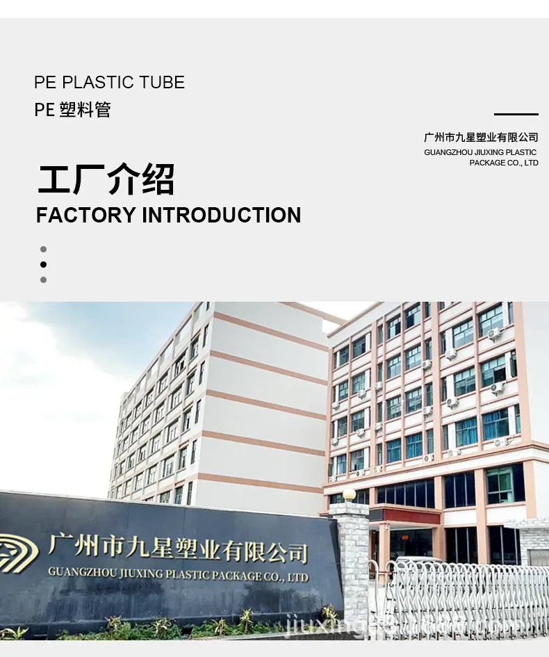 详情页工厂模板_03.jpg