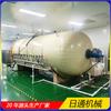 Autoclave de Vacío de Alta Presión de Fibra de Carbono Material Compuesto Autoclave Totalmente Automática Autoclave Vulcanización Totalmente Automática
