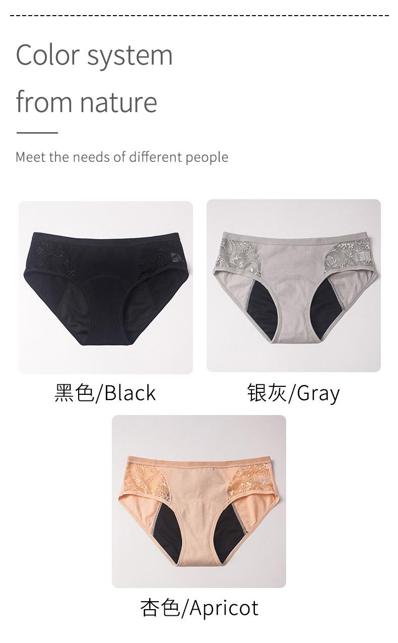 详情图_06.jpg