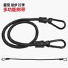 Camping Exterior Cuerda Elástica Gruesa de 8 mm con Mosquetón Fijación de Equipaje con Gancho para Tienda