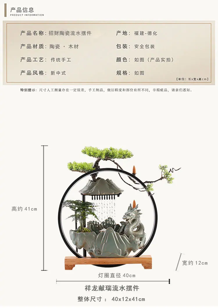 详情-02.jpg
