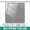 Enchufe con interruptor acrílico espejo USB 13A británico al por mayor panel Hong Kong Macao estándar británico Malasia 20A