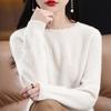Prenda de primera línea jersey de punto sin costuras de cuello redondo jersey de lana pura para mujer Jacquard púrpura suéter adelgazante top para usar debajo