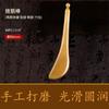 Tabla Gua Sha de Cuerno Viejo Zhuochen para Belleza Facial, Palo Especial para Estirar Tendones, Raspador para Todo el Cuerpo, Masaje Facial, Venta al por Mayor del Fabricante