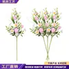 Arreglo Floral de Huevo de Pascua Personalizado, Arreglo Floral Artificial de Huevo de Pascua, Adorno de Decoración Floral para el Hogar
