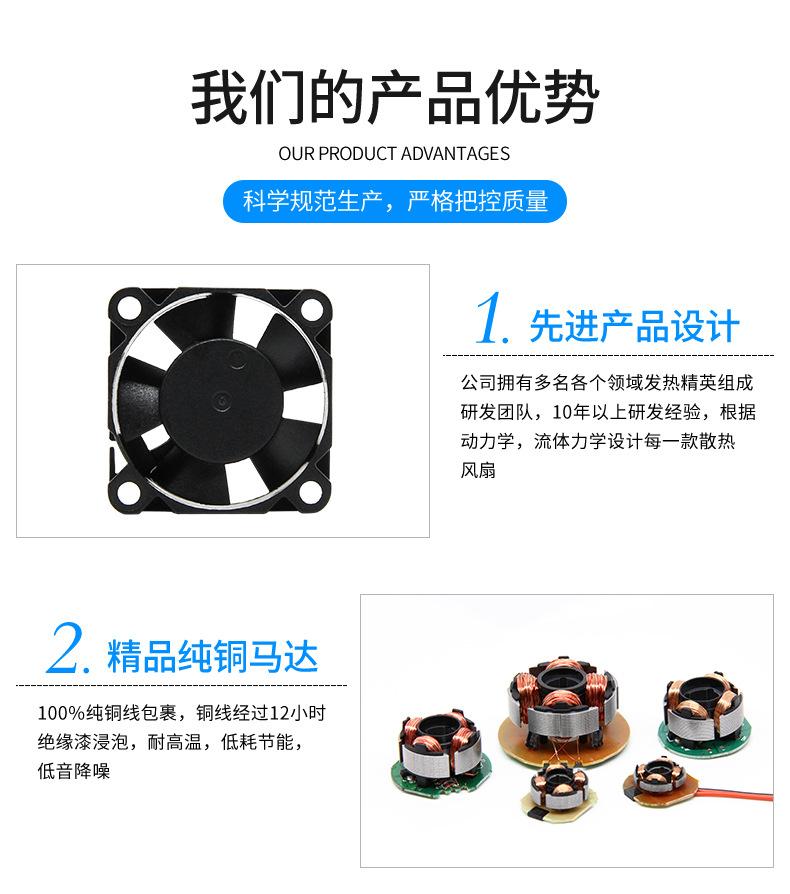 3010详情_06.jpg
