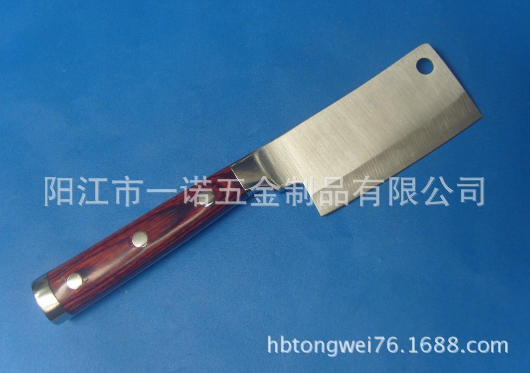 奶油刀彩木柄SDC12615GA