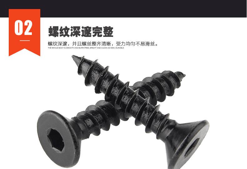 HCA细节2