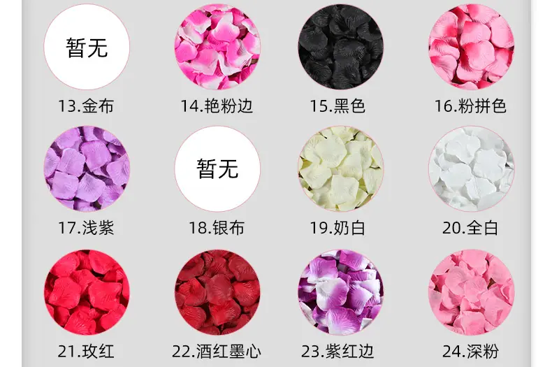 详情页_05