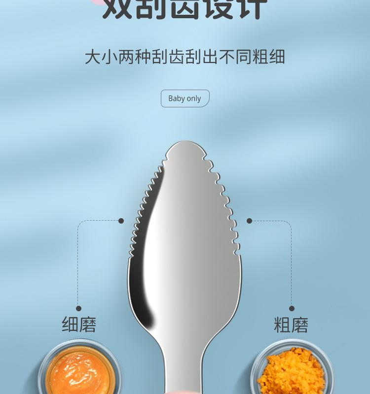 辅食勺-详情1_06.jpg