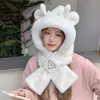 Sombrero para Mujer 2026 Invierno Nuevo Estilo Orejas de Conejo Lindas Bufanda y Guantes de Felpa Todo en Uno Caliente Protección para Orejas Calentador de Cuello