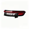 Adequado para Jeep Grand Cherokee WL modelo 2021, lanterna traseira externa