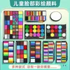 Pintura Facial para Niños Soluble en Agua Paleta de 12 Colores Pintura Facial Corporal para Niños Pintura para Festival Escenario Ópera