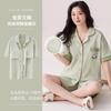 Pijama con Almohadilla en el Pecho para Mujer Verano Algodón Puro Manga Corta Shorts Delgado Verano Dulce Cárdigan Ropa para el Hogar Traje Cómodo