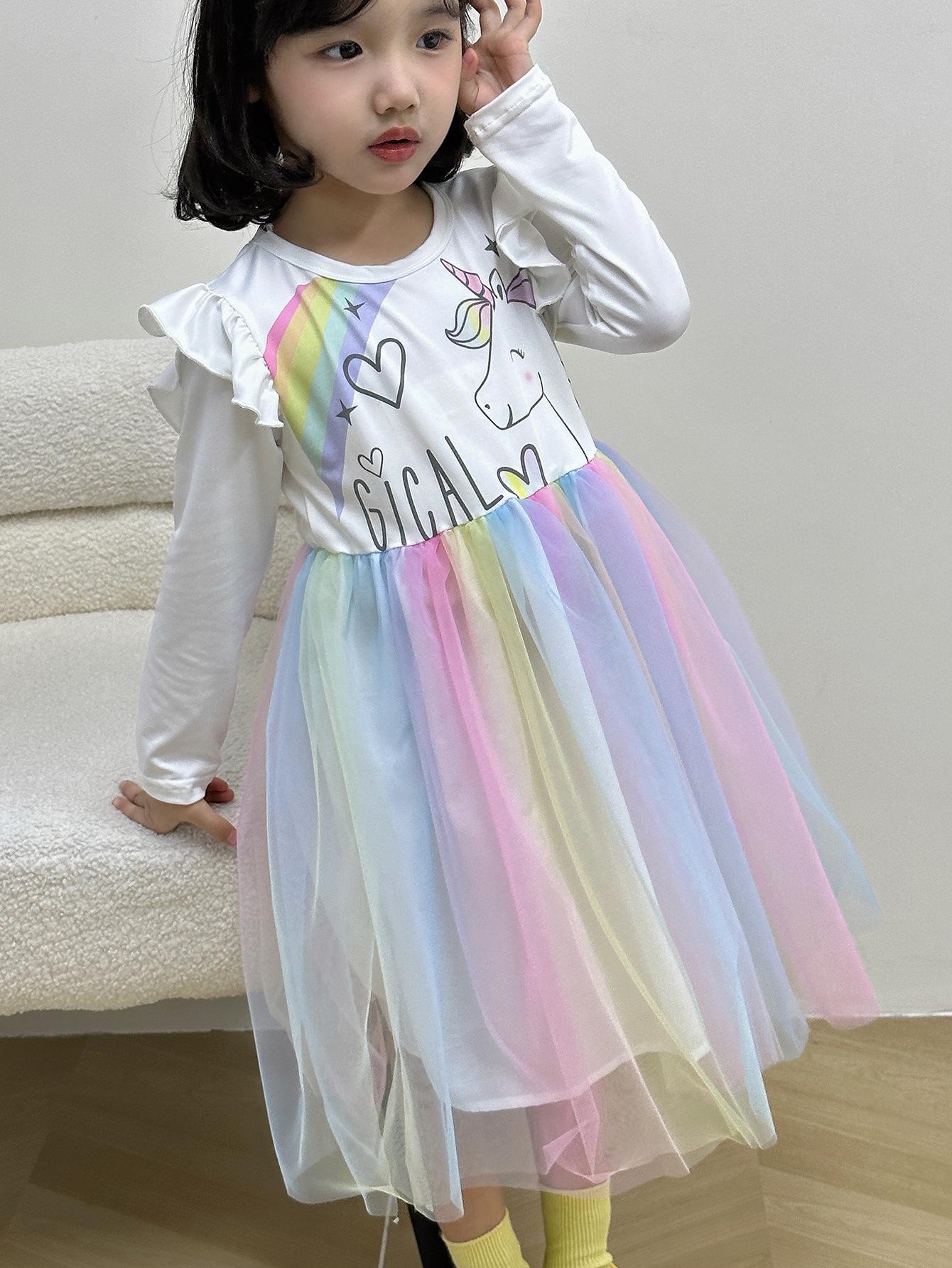 2023-12-25 120827 副本.jpg