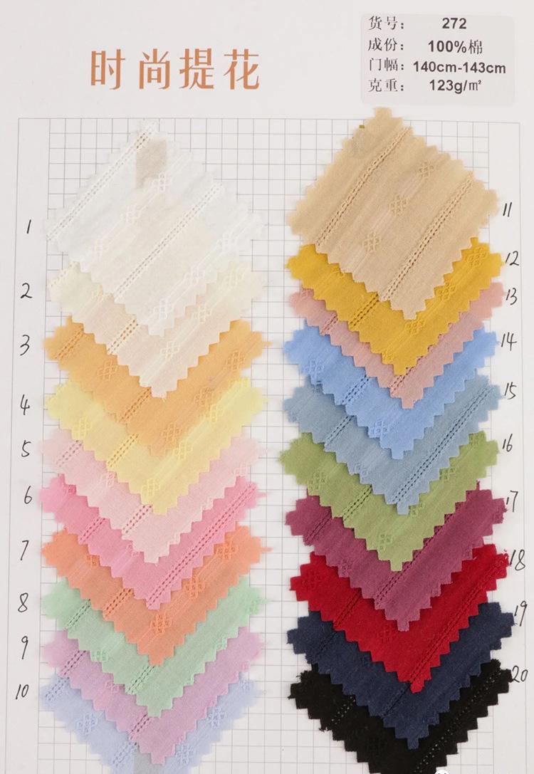 微信图片_20231017102826