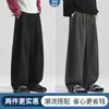 Calça casual estilo americano para homens, modelagem solta, com pregas, perna larga, design de perna curva, nova coleção outono/primavera, calça de moletom esportiva masculina