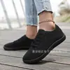 Zapatos de Lona Blancos Amazon Suela Suave Pareja Punta Ancha Zapatos Deportivos Entrenamiento Talla Grande Zapatos para Hombre y Mujer Resistentes al Desgaste Zapatos de Gimnasia