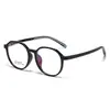 12997 Gafas Juveniles en Stock, Diseño Bicolor Estilo Academia, Monturas de Gafas Unisex Antideslizantes de Caucho Suave Flexibles y Resistentes a Impactos