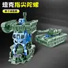 Robot Tanque Transformable Mecánico Giratorio Tres Formas Dedo Giroscopio Artefacto de Descompresión Juguete Creativo para Descomprimir el Aburrimiento