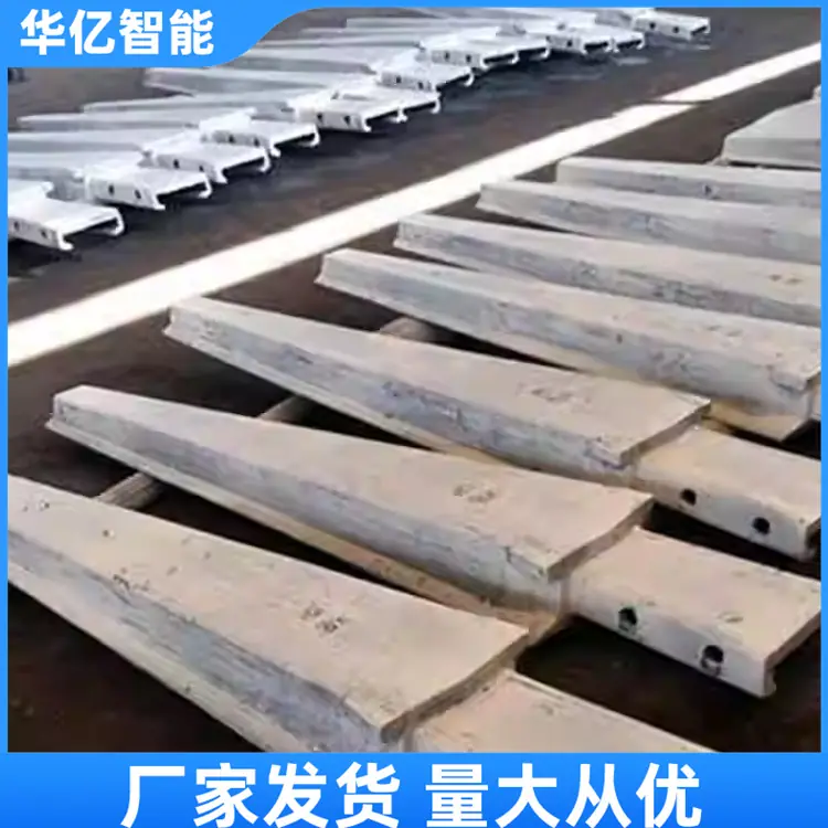 护轨梭头02_副本