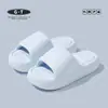 Pantuflas Suaves Elásticas con Amortiguación de Aire Eva para Mujer, Verano para Interiores, Hogar, Baño, Antideslizantes, Suela Gruesa, Sensación de Caminar sobre las Nubes, Adecuadas para que los Hombres las Usen Afuera