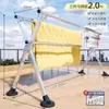 Estante Plegable Telescópico de Acero Inoxidable para Secar Ropa, Fabricado de Fábrica a Medida, un Tool Mágico para Secar Ropa en el Balcón