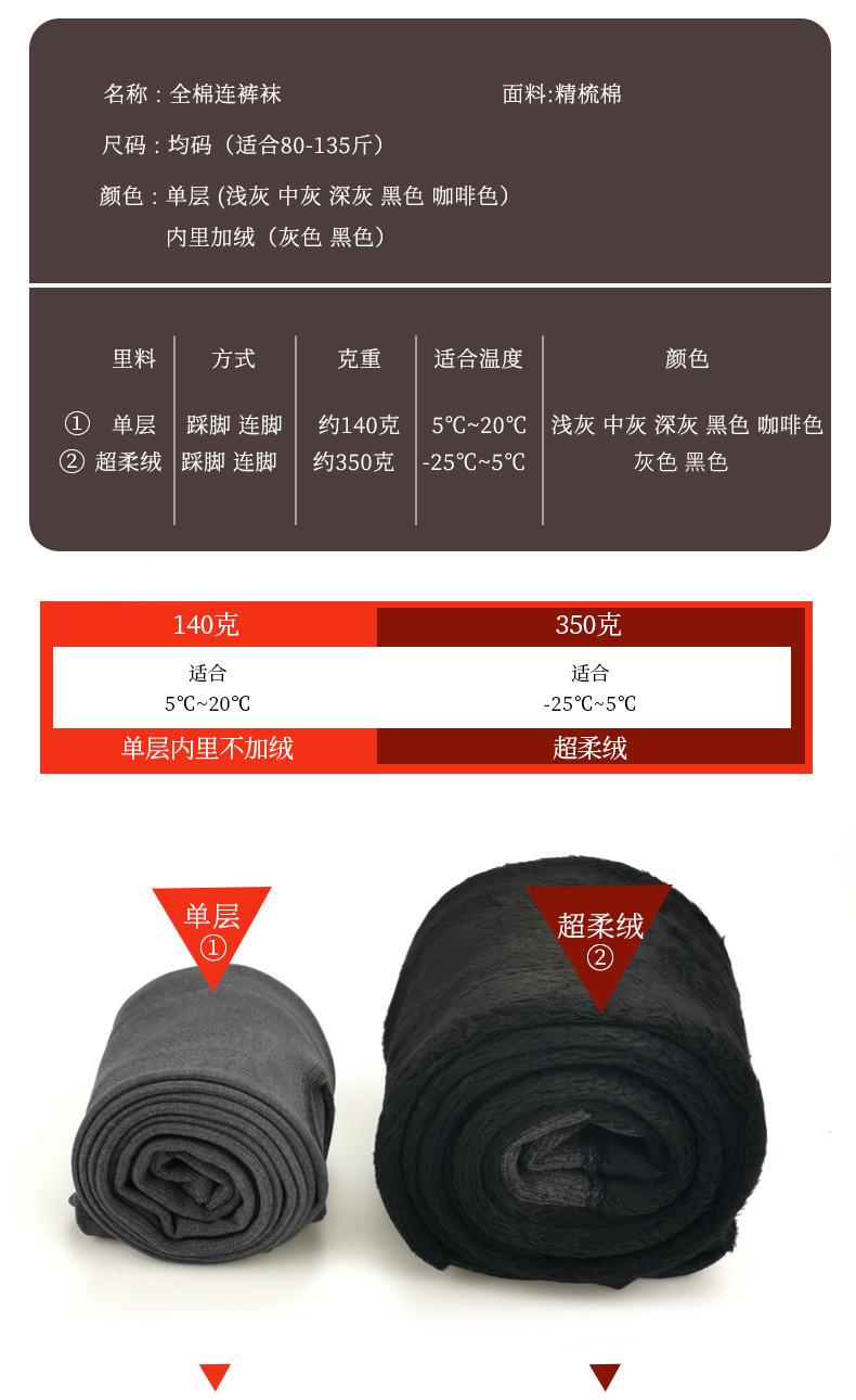 详情_04.jpg