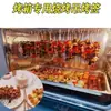 Horno Eléctrico Letrero Colgante Estufa Letrero Barbacoa Acero Inoxidable Hogar Kebab Colgante Estufa Letrero Especial