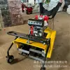 Máquina desmalezadora de gasolina autopropulsada de tracción en las cuatro ruedas multifuncional pequeña para uso doméstico desmalezado huerto maíz aflojamiento de tierra zanjado
