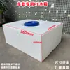 Tanque de Água para RV Carro de Jantar Móvel Montado no Teto Retangular Vertical e Horizontal Plástico Balde de Água Armazenamento de Água Grande Capacidade