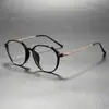 Óculos Redondos da Moda com Acetato e Metal Mesclados Anti-Luz Azul, Versáteis para o Dia a Dia, Óculos Lisos Unissex Wm86190